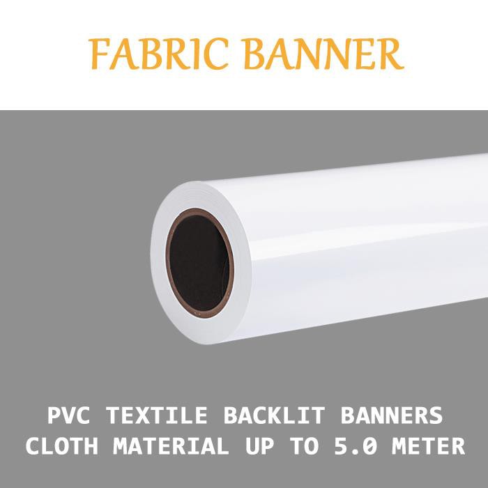 ব্যানার কাপড় কাপড়