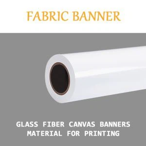 ক্যানভাস ব্যানার উপাদান