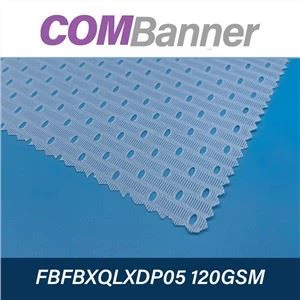 জাল পতাকা তারেক